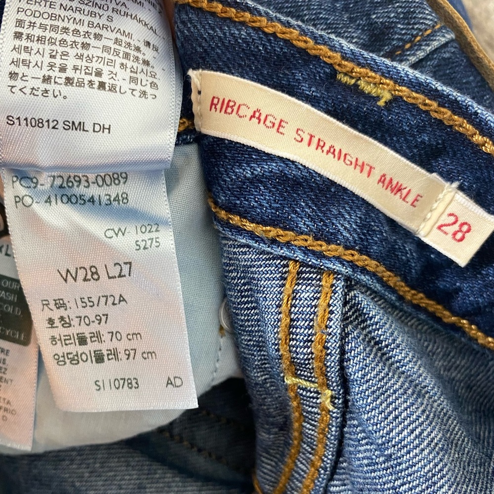 Levi’s Ribcage Straight Ankle Jeans in Noe Down Dark Wash - 28x27 - Picture 16 of 16
